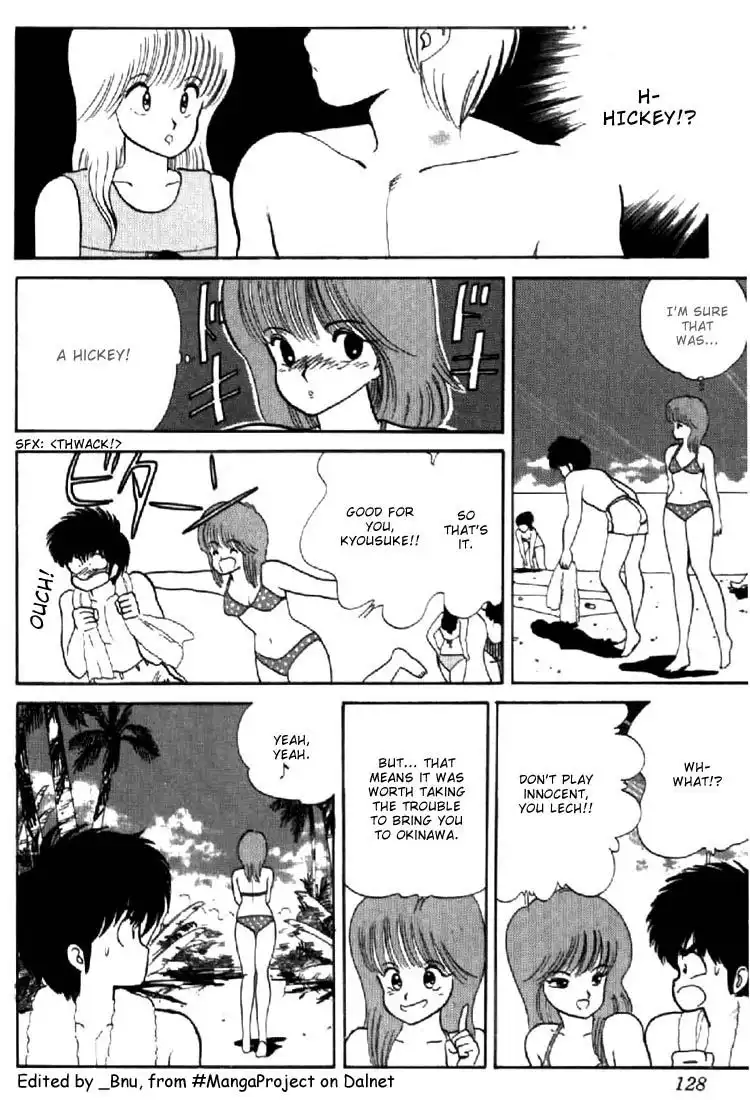 Kimagure Orange Road Chapter 66 12